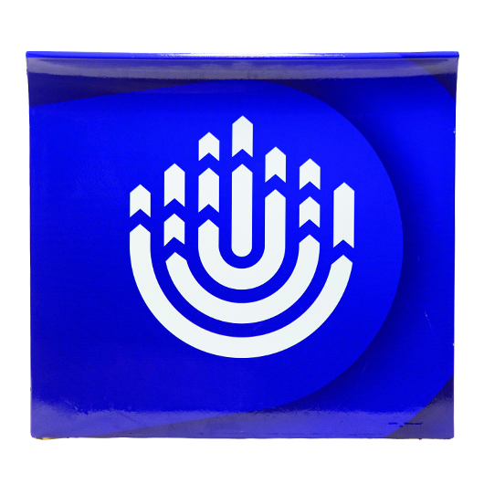 Straight Bar 47" Section