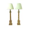 Vintage Green Banner Lamp (2) Vintage Green Banner Lamp (2)