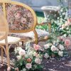 Bouquet Tapestry Loveseat 55"