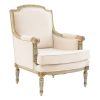 Vintage Celadon Armchair (2) Vintage Celadon Armchair (2)